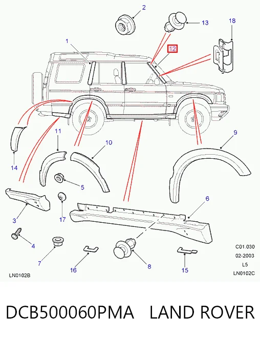 DCB500060PMA Land Rover Захисна накладка переднього скла права