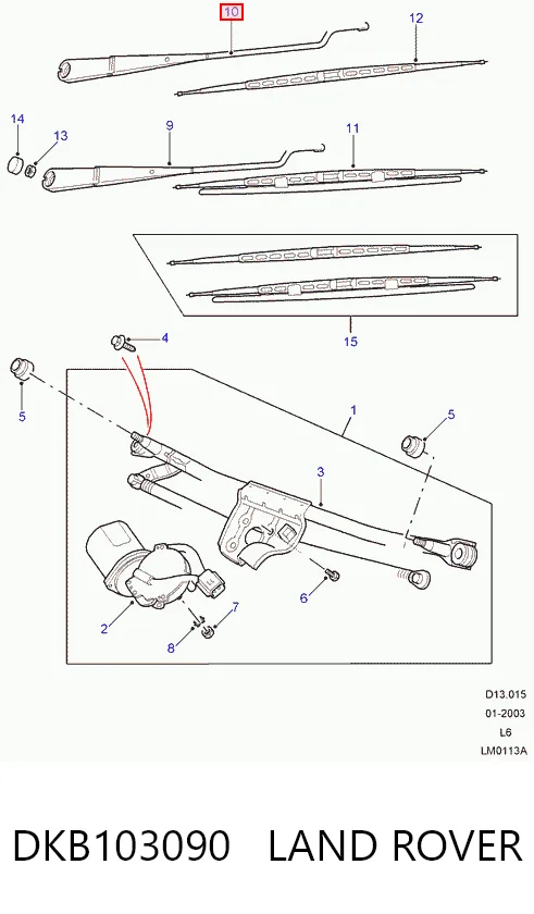 Ричаг двірника на Land Rover Freelander I L314