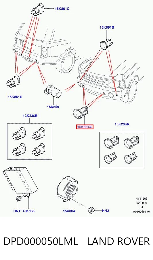 DPD000050LML Land Rover