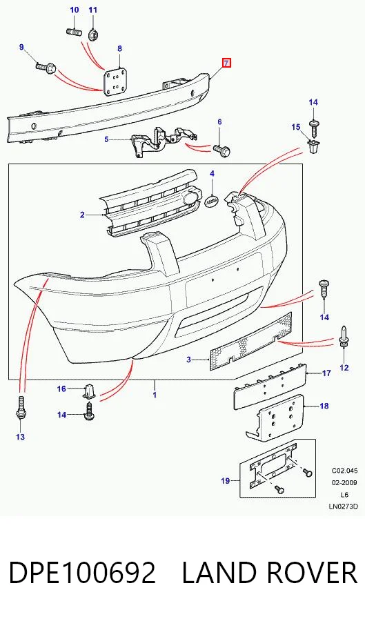 Шина бампера переднього Land Rover Freelander I позашляховик (L314) (1997 - 2006) ціна, від 21.44 USD