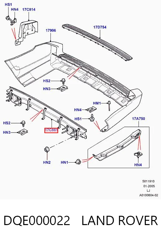 Шина бампера заднього на Land Rover Range Rover III L322