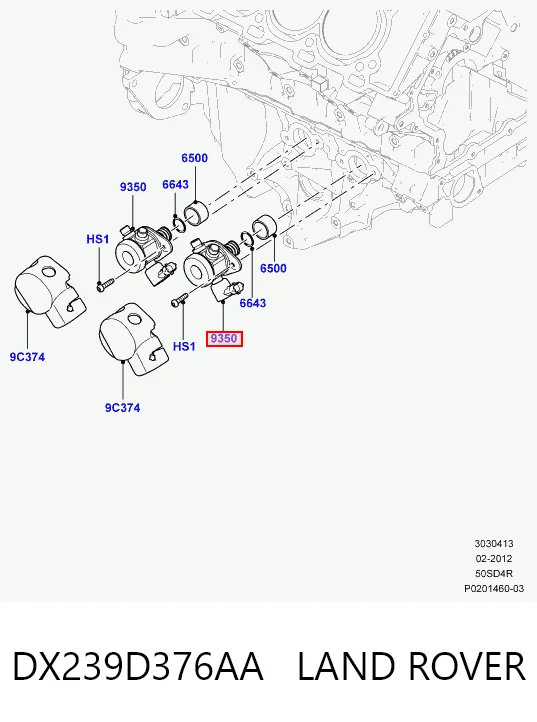  Паливний насос високого тиску Land Rover Discovery 4