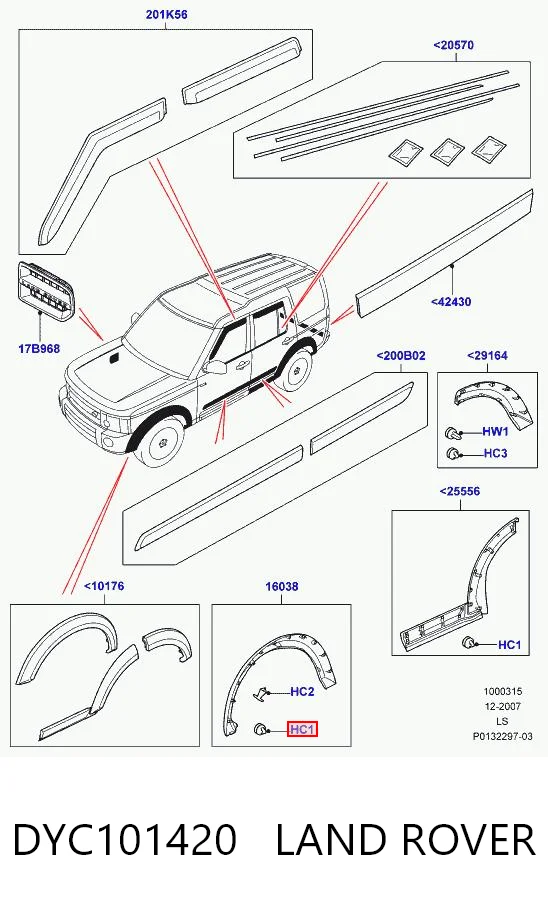 Пістон (кліп) кріплення обшивки дверей AND 30863065