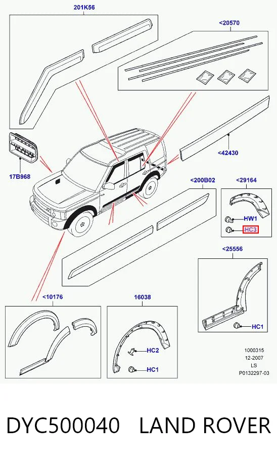 Пістон (кліп) кріплення обшивки дверей AND 30863065 ціна, від 0.65 USD
