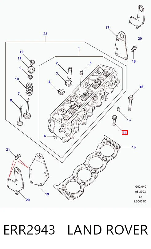 ERR2943 Land Rover Болт кріплення головки блоку циліндрів