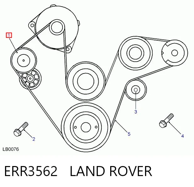 Натягувач приводного ременя Land Rover Range Rover 2