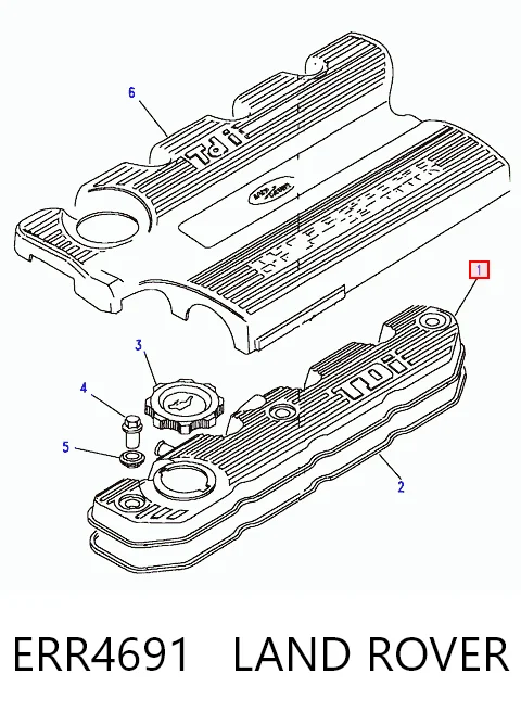 8510243 Britpart Кришка двигуна