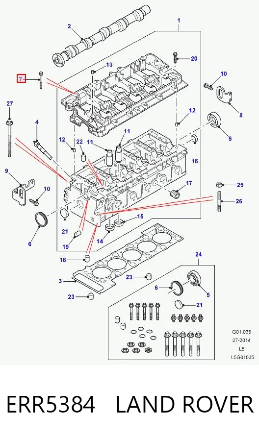 Болт кріплення головки блоку циліндрів на Land Rover Discovery II LJ ,LT