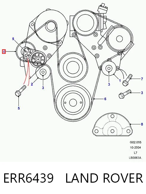 Натяжна планка поліклинового ременя на Land Rover Range Rover II LP, P38A