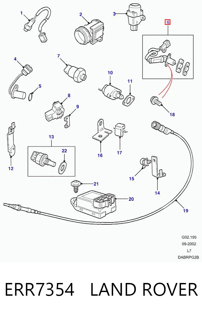 ERR7354 Land Rover ДПКВ