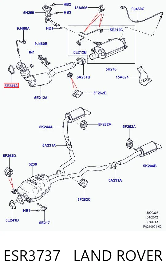  Прокладка глушника Land Rover Discovery 2