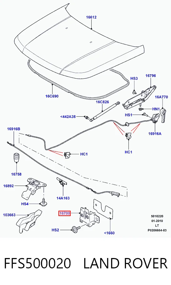 Запор капота (замок і привід замка капота) на Land Rover Range Rover IV L405