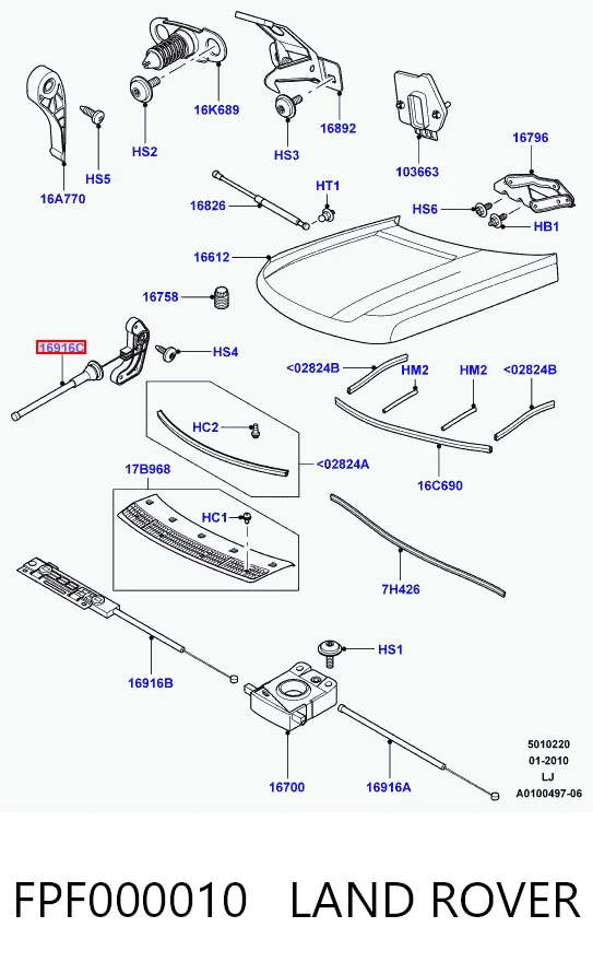 Купити 30823303 AND Трос відкриття капота, задній