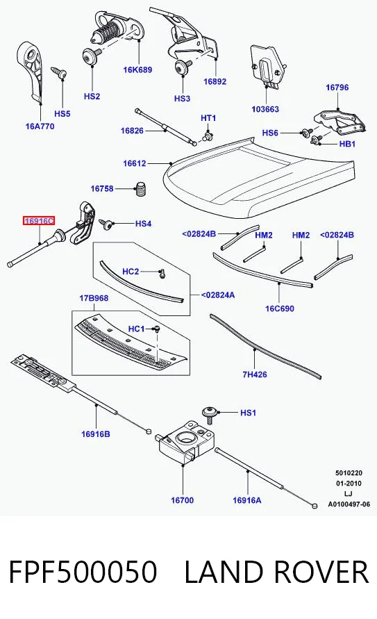 Трос відкриття капота, задній AND 30823303