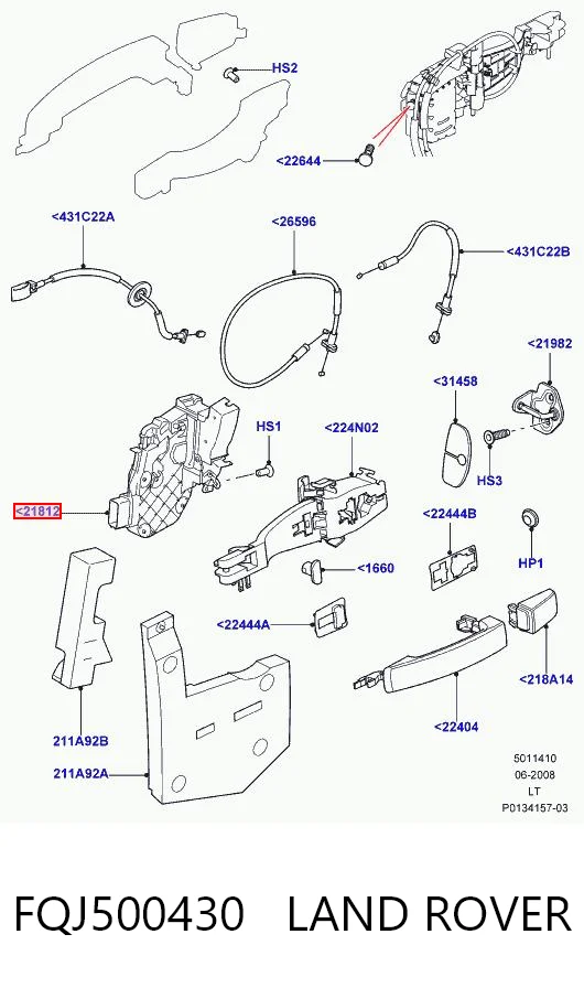 FQJ500430 Land Rover Замок водійських дверей