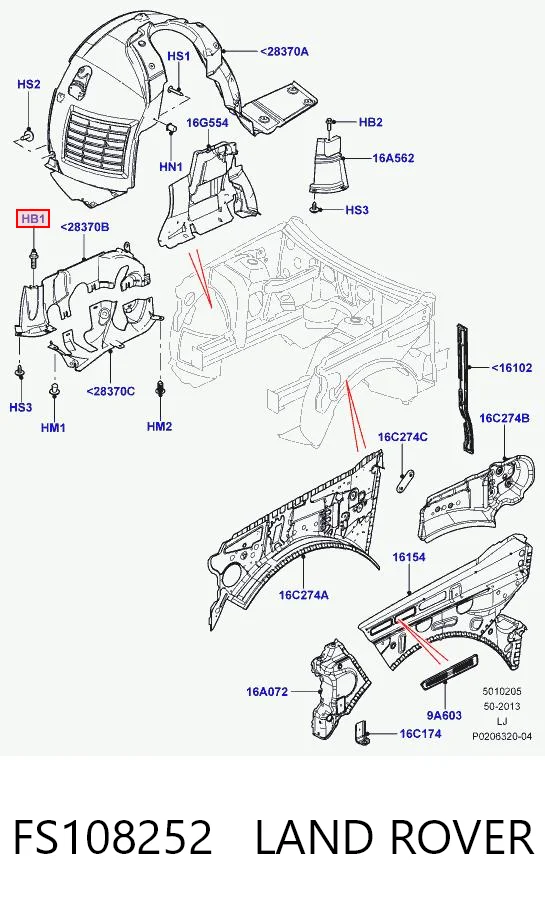  Rover FS108251L ціна, від 0.86 USD
