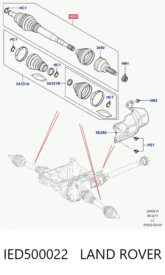 Привід передній правий на Land Rover Range Rover III L322