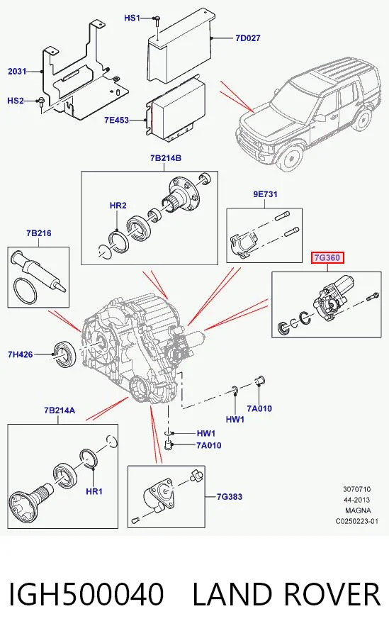 IGH500040 Land Rover Двигун управління роздавальної коробкою