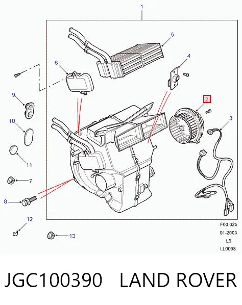 Електромотор пічки на Land Rover Freelander I L314
