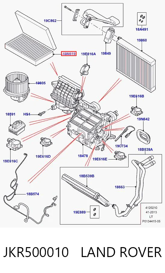 JKR500010 Land Rover Внутрішньосалонний фільтр