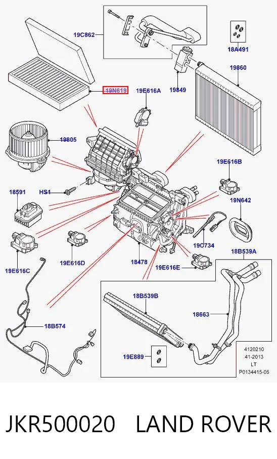JKR500020 Land Rover Внутрішньосалонний фільтр