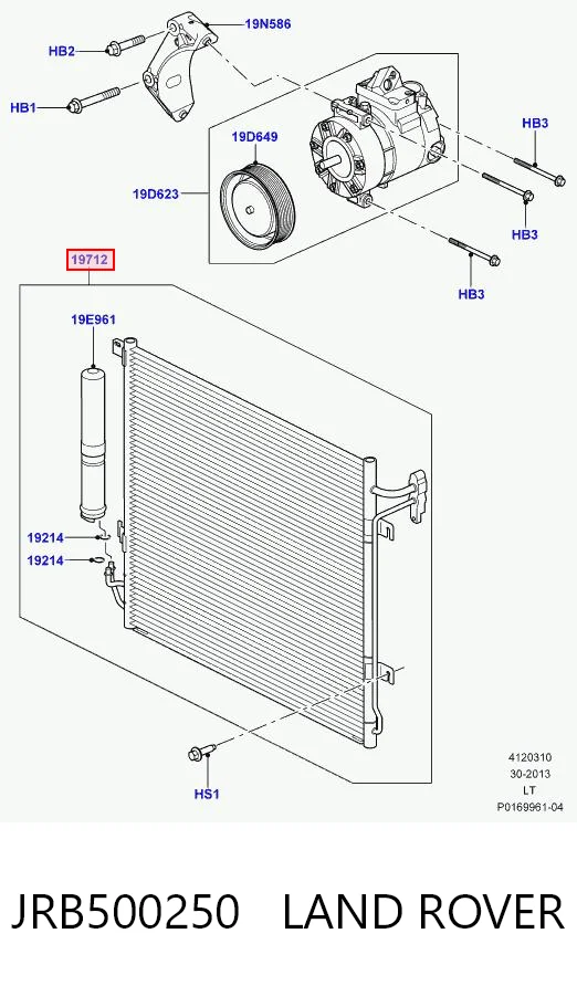 Радіатор охолодження кондиціонера Delphi CF20558