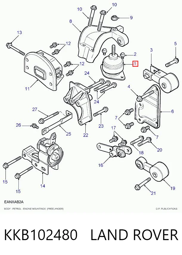 Права подушка двигуна AND 30199250 ціна, від 61.49 USD