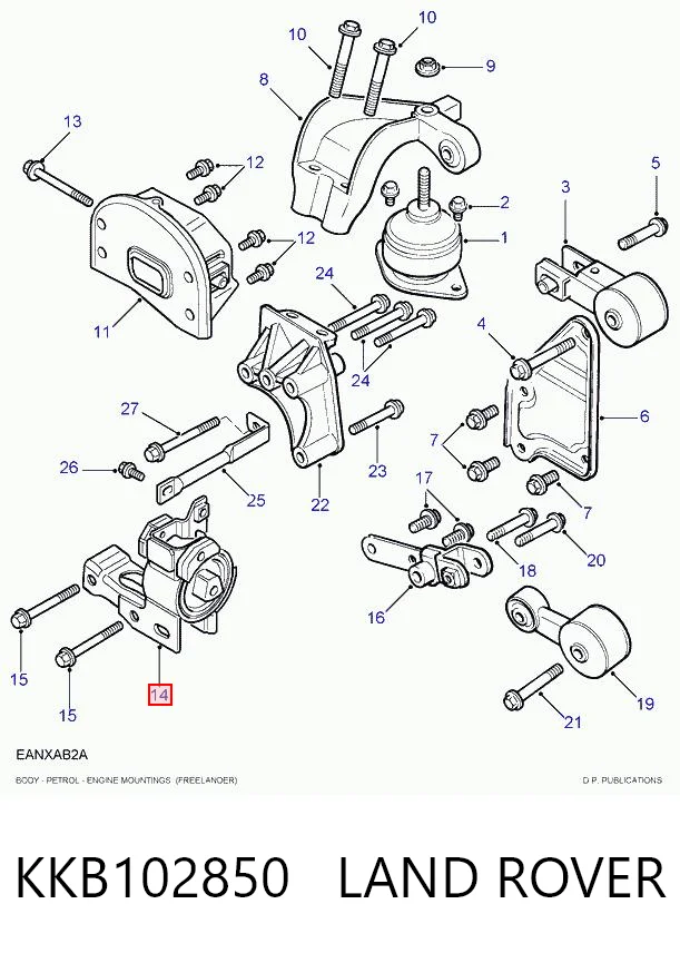 Ліва опора двигуна на Land Rover Freelander I L314