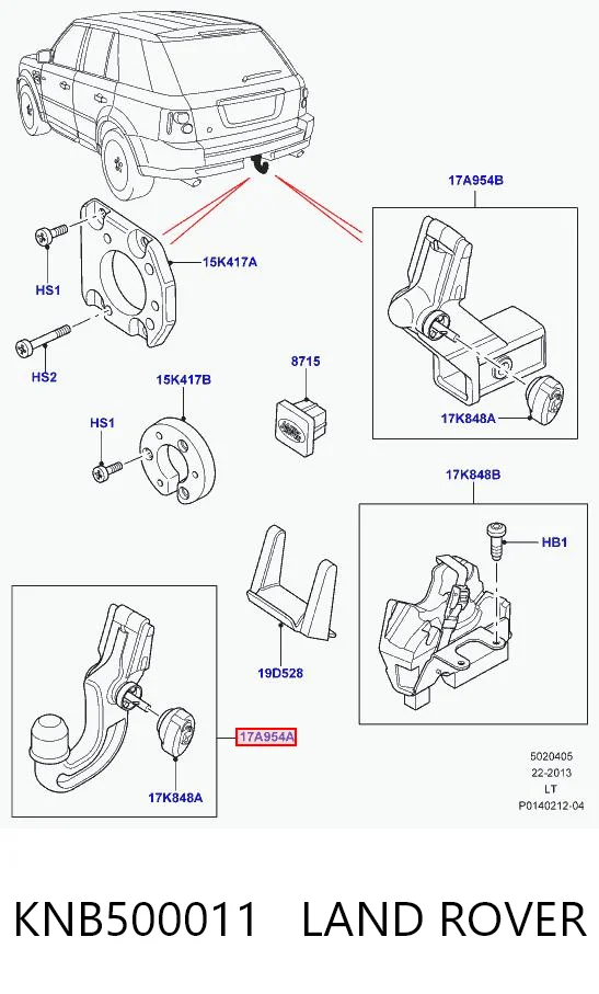 LR071295 Allmakes Прилад буксирний