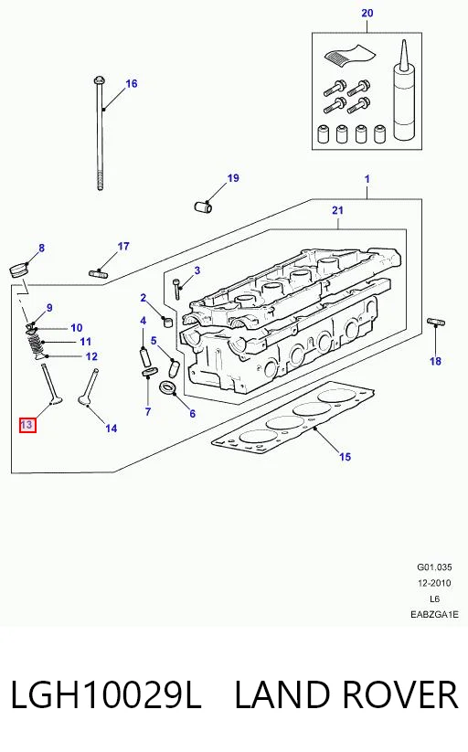0665IN Osvat Клапан впускний