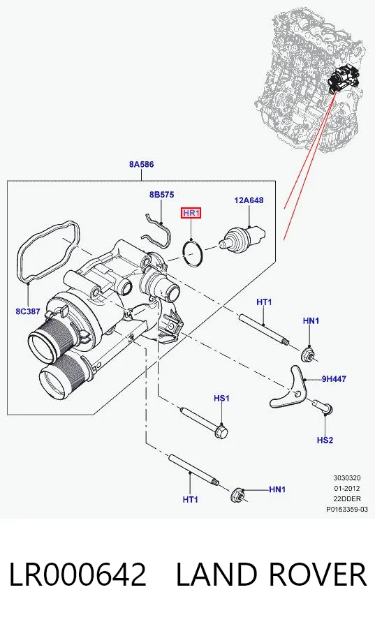 Прокладка корпусу термостата Renault (RVI) 11026BN701 ціна, від 1.52 USD
