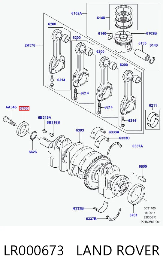 Сальник колінчастого валу на Ford Focus II DA, HCP, DP