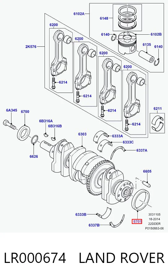 5144800 Case Сальник коленвала корінний
