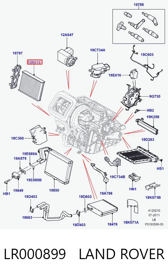 LR000899 Land Rover Внутрішньосалонний фільтр