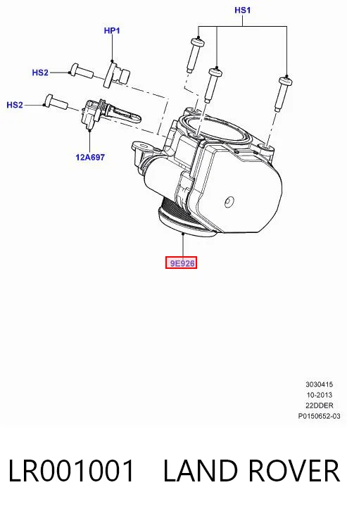 Блок дросельної заслінки Britpart LR012598 ціна, від 102.56 USD