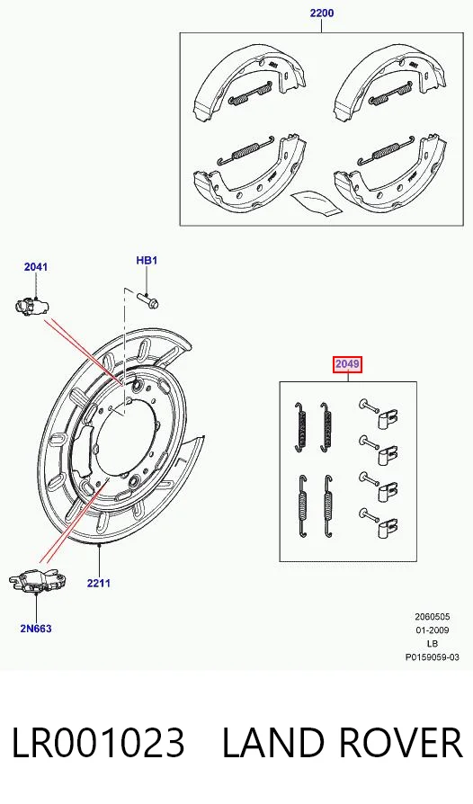 Монтажний комплект задніх барабанних колодок Britpart LR001023 ціна, від 5.45 USD