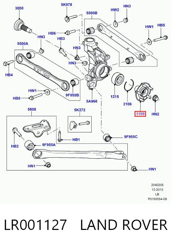  Задня маточина Land Rover Freelander 2