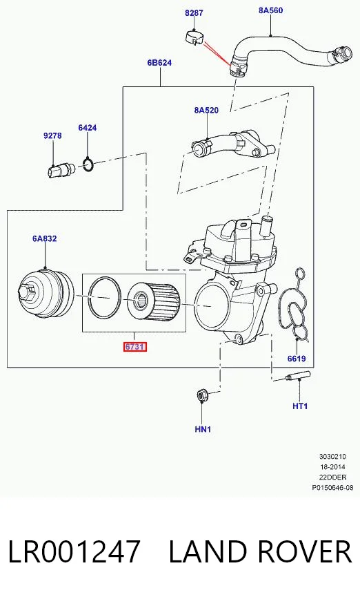 Купити LR001247G Britpart Фільтр очищення масла відцентровий