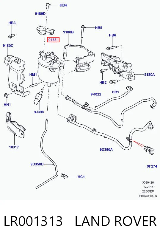 LR001313 Land Rover Фільтр палива