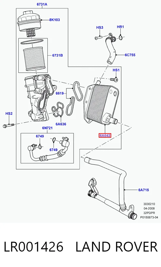 LR001426 Land Rover Радіатор масляний