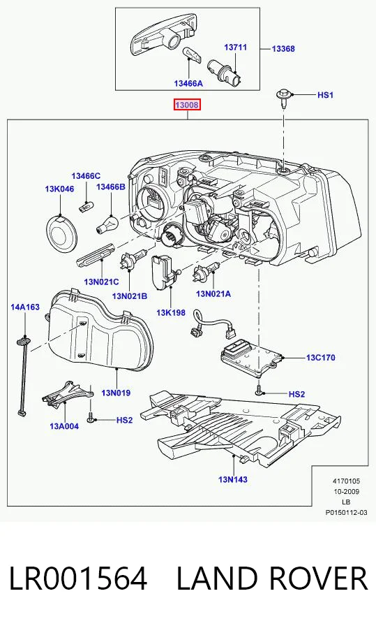 Основна фара - вставка Britpart LR057292 ціна, від 700.40 USD