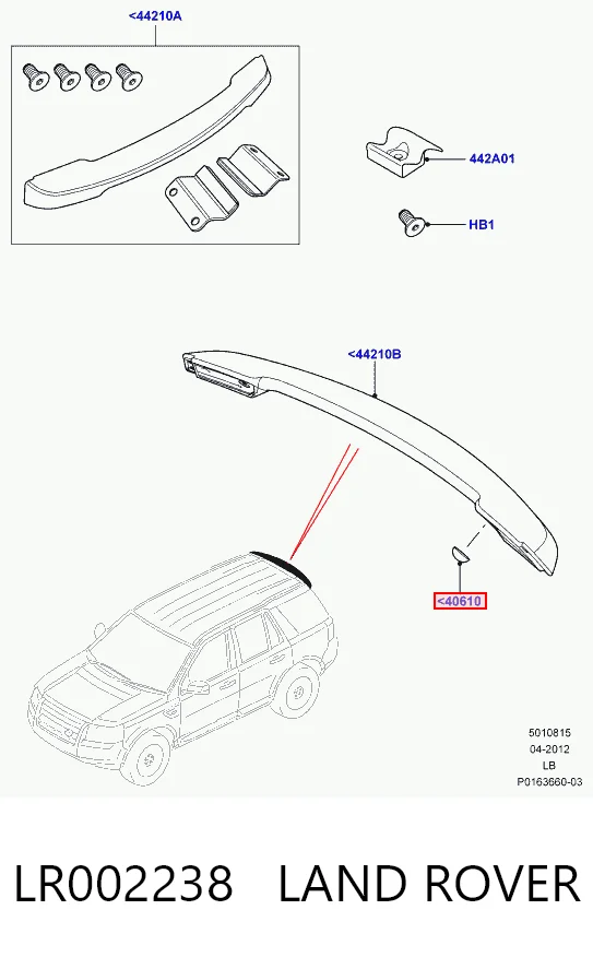 LR002238 Rover Скло ляди
