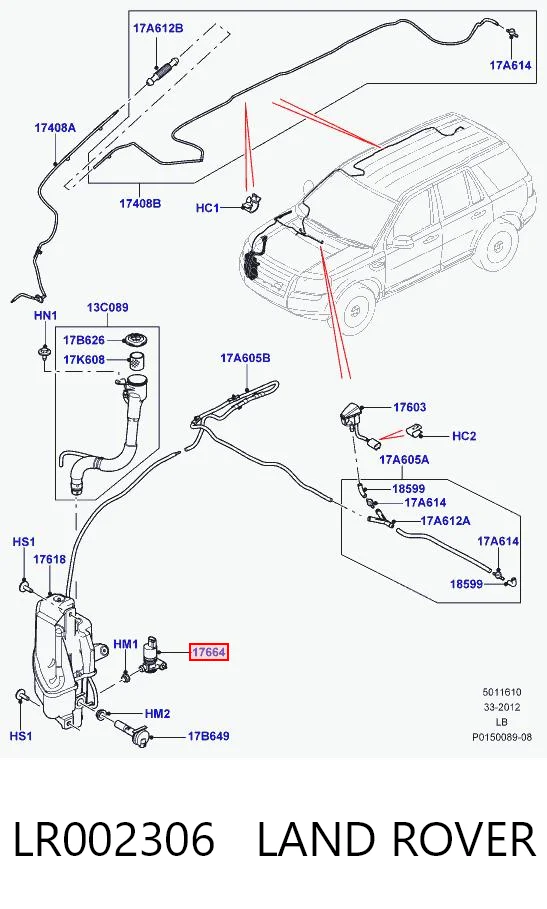  Моторчик омивача Land Rover Freelander 2