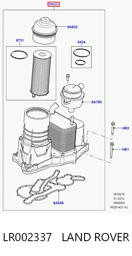 LR002337 Land Rover Корпус маслофільтра