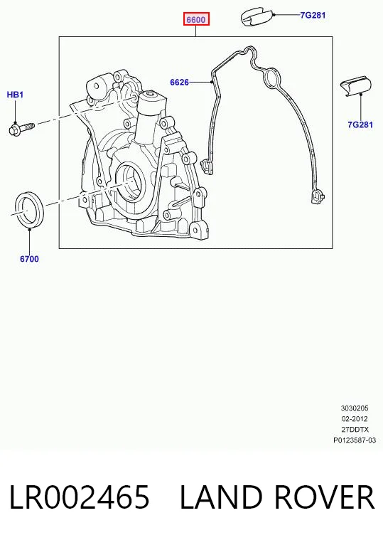 Помпа масляна AND 30115119 ціна, від 91.95 USD