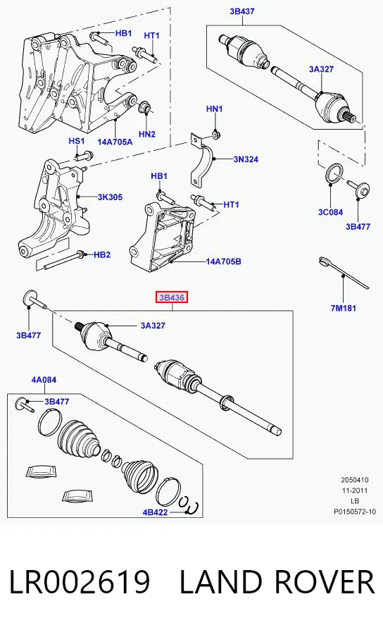 LR002619 Britpart Привід передній правий