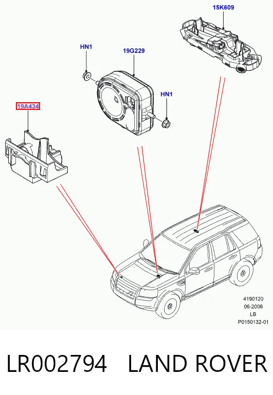 LR002794 Land Rover Запор капота (замок і привід замка капота)