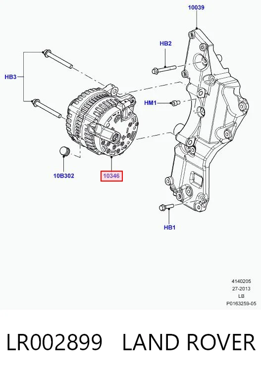 LR002899 Land Rover Авто генератор