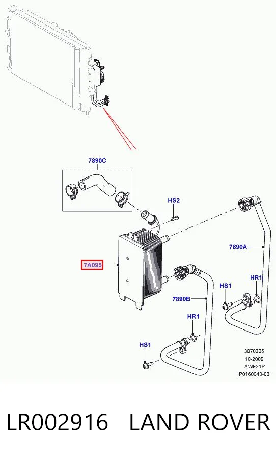 LR002916 Land Rover Радіатор охолодження, АКПП