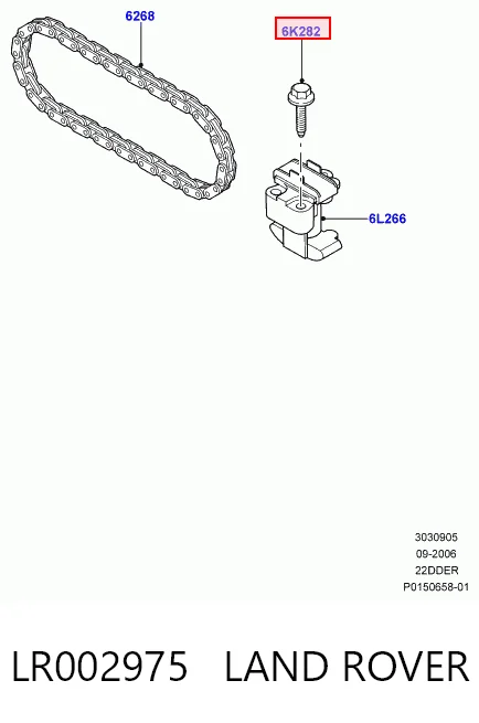 Купити MCK0730 Magneti Marelli Ланцюг ГРМ, комплект, верхня
